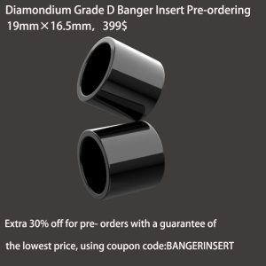 JCVAP Diamondium Grade D Insert For Quartz Banger 19mm16 (2)